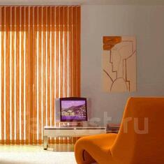 Вертикальные жалюзи в зал цена. Купить в «Мастерская Жалюзи»