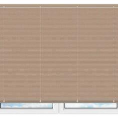 Алюминиевые горизонтальные жалюзи светло-желтые №50